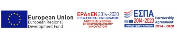 ESPA 2014-2020